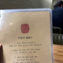 하대동316 이미지