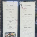 설유키 이미지
