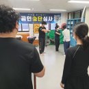 진영대흥초등학교 이미지