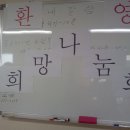목련아파트 경로당 이미지