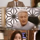 MBC &#34;비밀과 거짓말&#34; - 63회 이미지