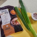 선우경푸드 이미지