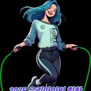 해피아이파워점핑줄넘기