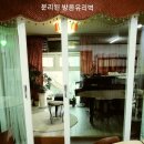 첼로파크 이미지