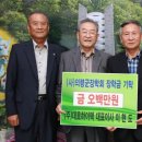 대호하이텍 이미지