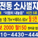 비전5로 이미지