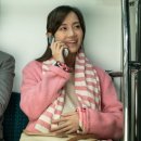 미스터 리(Mr.Lee) 이미지