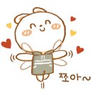 동진카용품 이미지