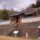 청일사 이미지