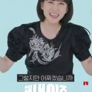 (주)앤써 이미지