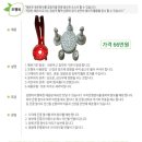 행복한배꼽방 이미지