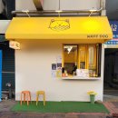 대천로92 이미지