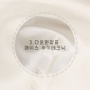 다온스킨 이미지