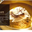 평양옥 NC신구로점 이미지