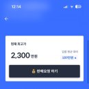 (주)헤이김 이미지