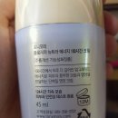 참좋은에너지 이미지