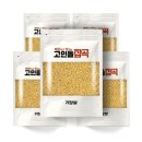 고인돌대로 이미지