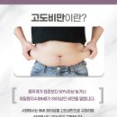고당한의원 네이버블로그