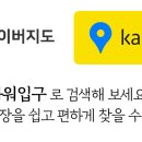 공상주니어치과의원 이미지