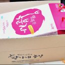 윤수농장 이미지