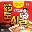 지에스25 일산백병원점 이미지