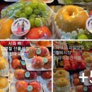 월곡시장2 이미지