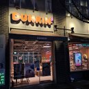 던킨도너츠 세종나성점 이미지