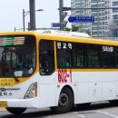 서현교 이미지