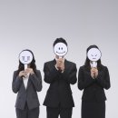 분노조절 지도사 이미지
