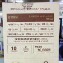 고려식물약국