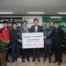 한국남부발전(주) 신인천발전본부