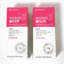 [식품] 저분자콜라겐 함께하는 단백질 하이프로틴 젤리스틱