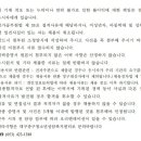 대구중구청소년상담복지센터 Daum카페
