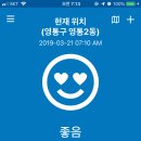 봄비하우스 이미지