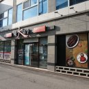 억대식당 - 단양군 | 억대식당