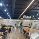 울산돼지국밥 언양점 이미지