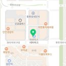[2025 예고입시] 서울실용음악고등학교 / 서울디자인고등학교 보컬 합격 남*연 합격 후기