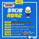 메이킹플러스 이미지
