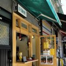 10스퀘어남산 이미지