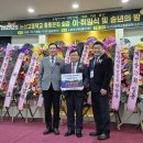 논산고등학교 이미지