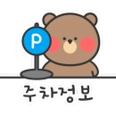 세븐일레븐 묵동점 이미지