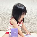 오즈어린이집 | 아이유산균 복용시간은? 비오즌디 키즈유산균 매일 챙겨요