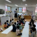 그림책+음악 융합놀이 이미지