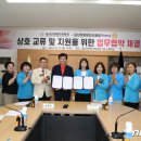 다락원 장애인의집 이미지