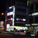 뿜 노래연습장 네이버블로그