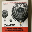 세종서적