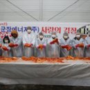 (주)지원에너지