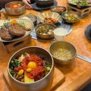 전주비빔밥 - 춘천시 | 전주 한옥마을 비빔밥 맛집 고궁 전주비빔밥 후기
