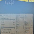 다모아사우나 | 샌드파인 리조트 7동 듀오 누보(DUO NOUVO) 오션뷰 후기 (+7동 수영장/독도네 육사시미 꼬막비빔밥...