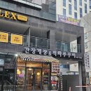 수원-0164 이미지